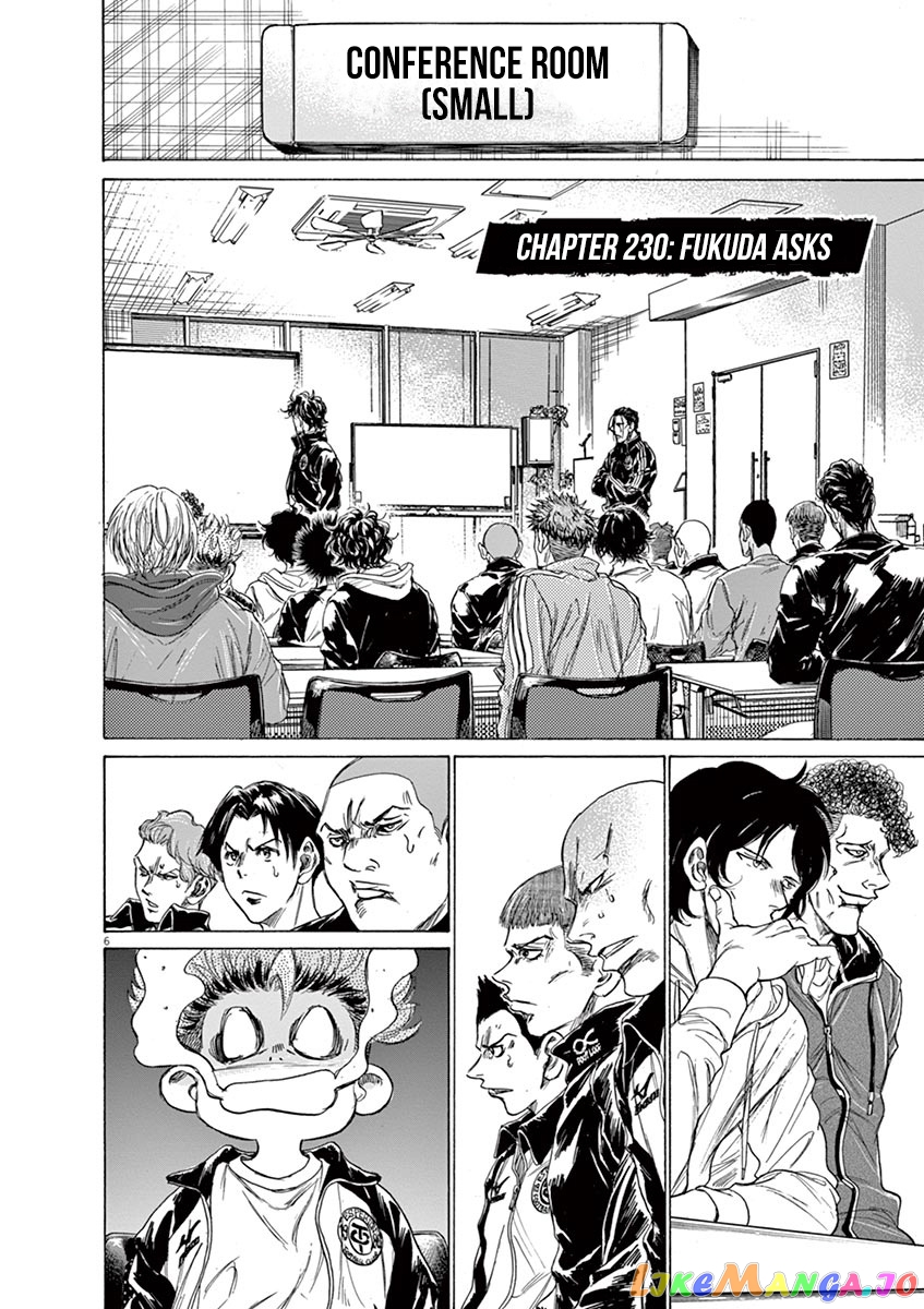 Ao Ashi, Chapter 230 image 06